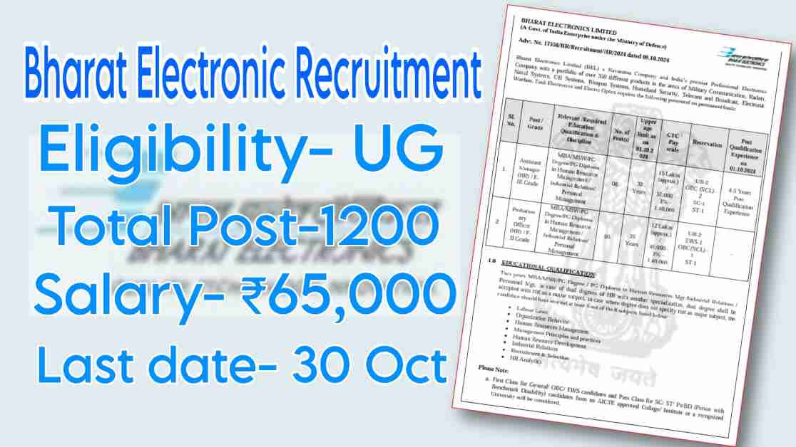 Bharat Electronics Limited (BEL) Recruitment for Assistant Manager and Probationary Officer-2024