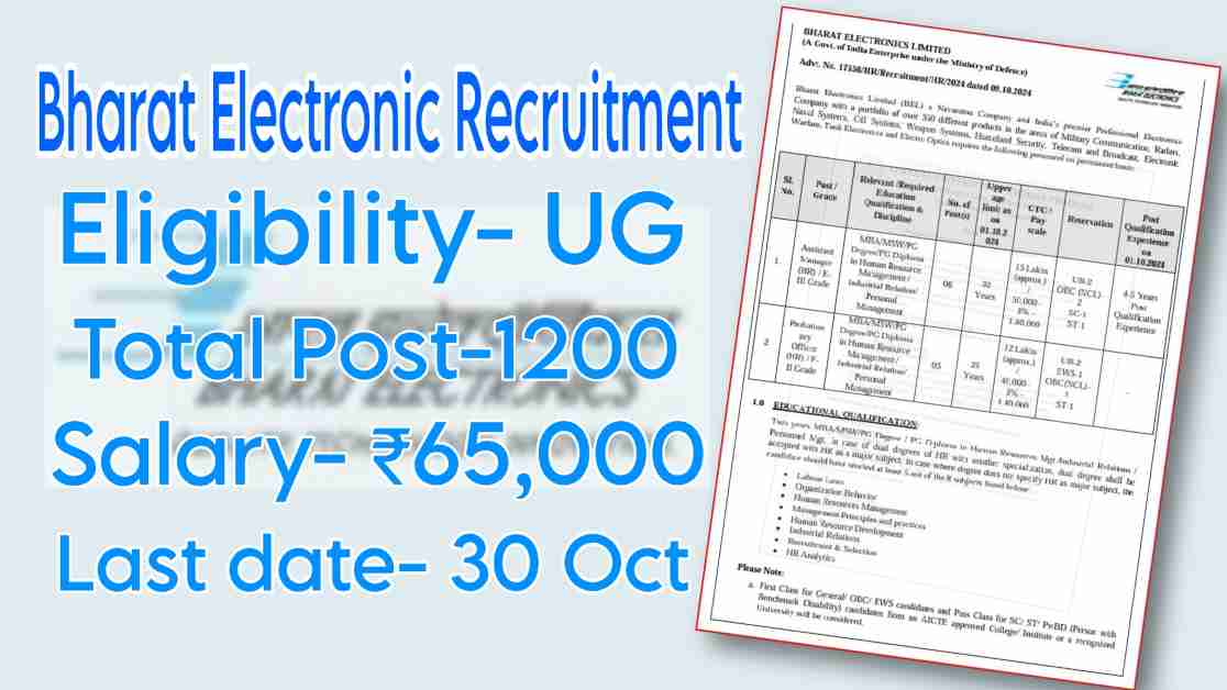 Bharat Electronics Limited (BEL) Recruitment for Assistant Manager and Probationary Officer-2024