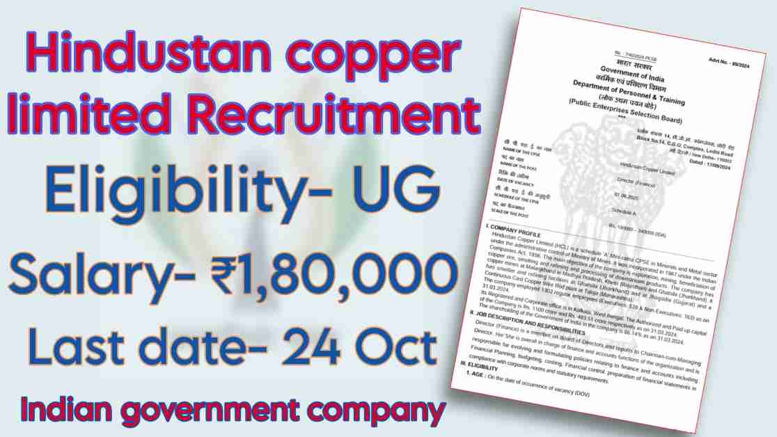 Hindustan Copper Limited Recruitment for Finance Director- 2024