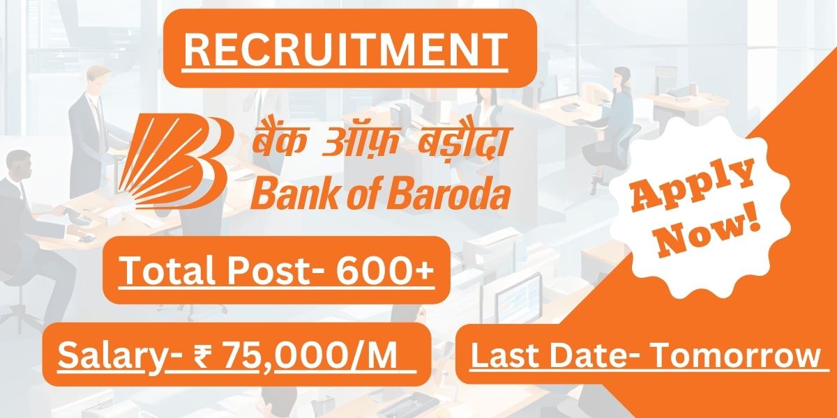 bank of baroda recruitment 2024 apply online