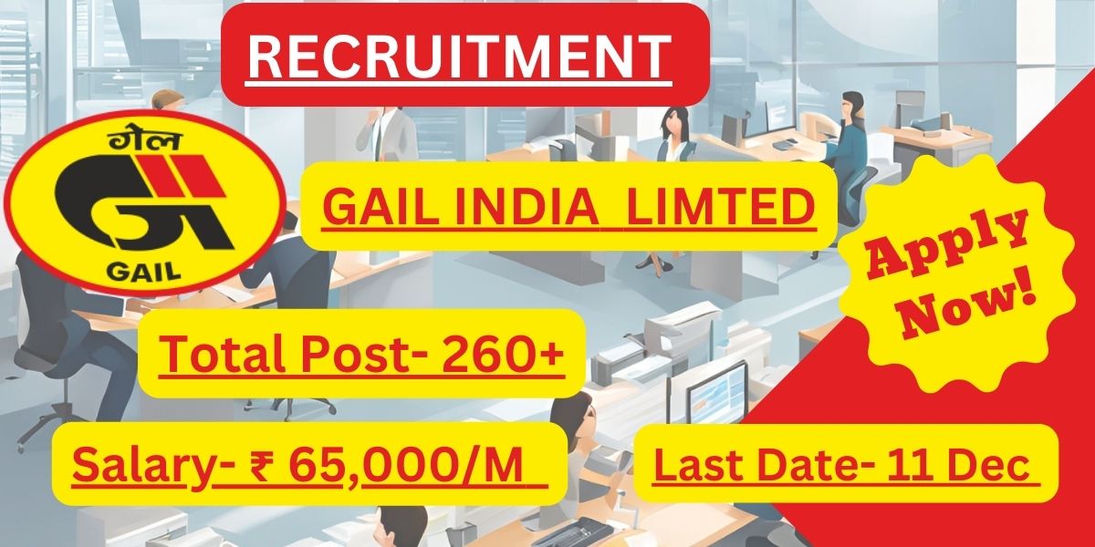 GAIL India Limited Recruitment 2024