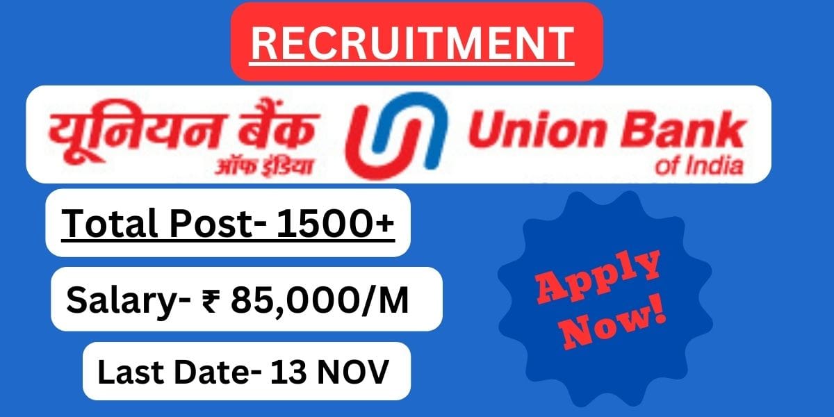 Union Bank of India Recruitment